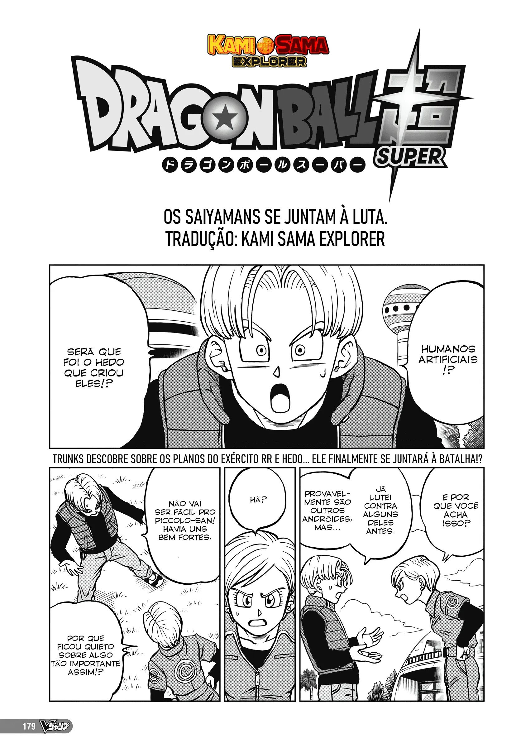 Dragon Ball Super Capítulo 96 – Mangás Chan