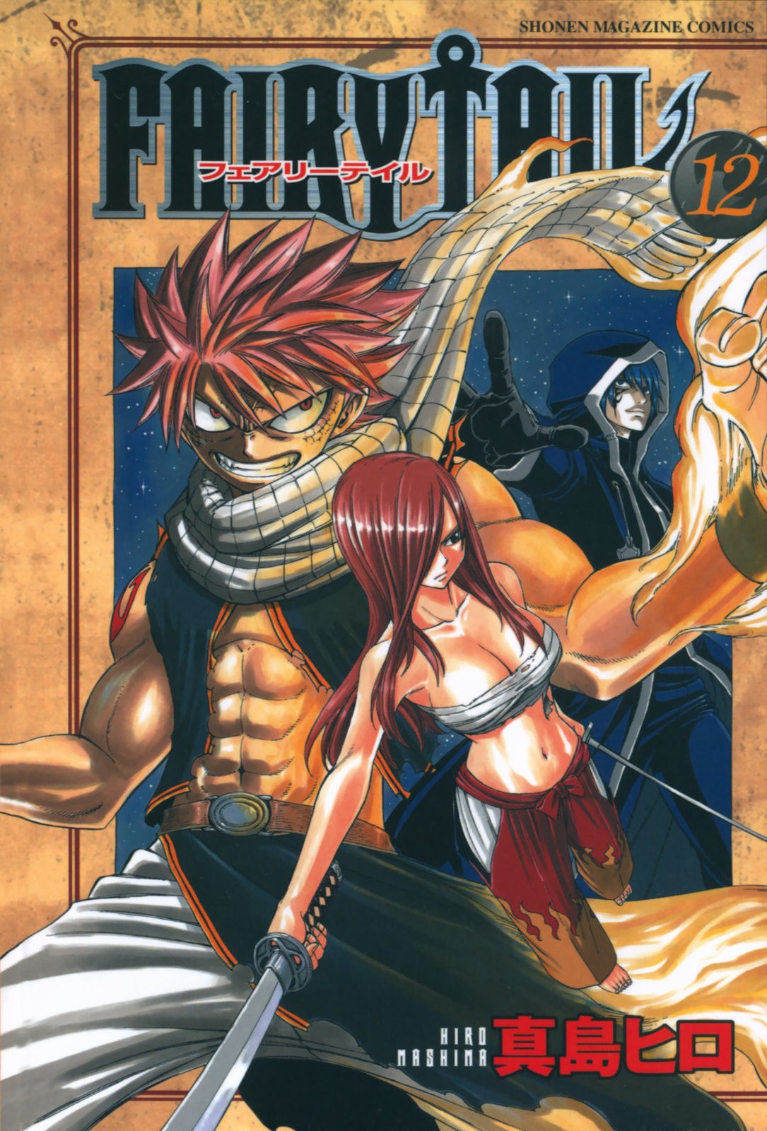 Fairy Tail Capítulo 364 - Manga Online