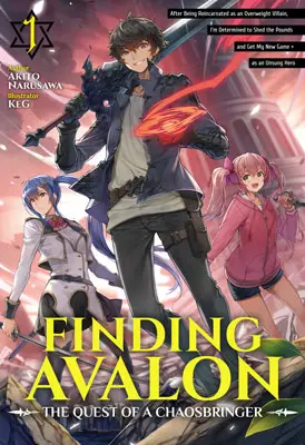 Finding Avalon mangaschan