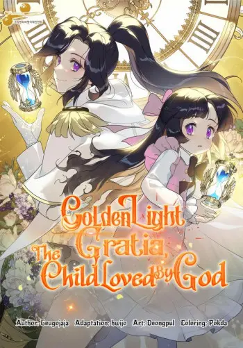 Golden Light Gratia, The Child Loved By God mangaschan
