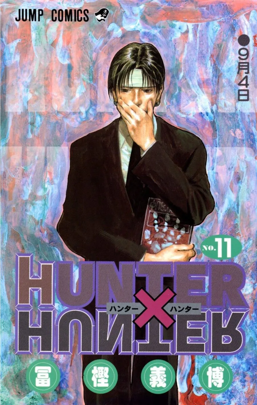 Hunter x Hunter (Colorido)