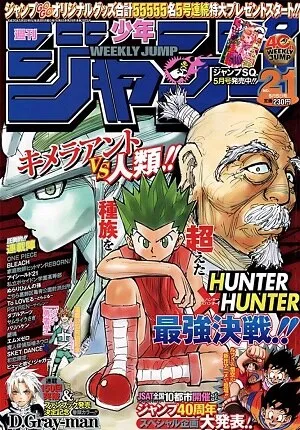 Hunter x Hunter (Edição Colorida)