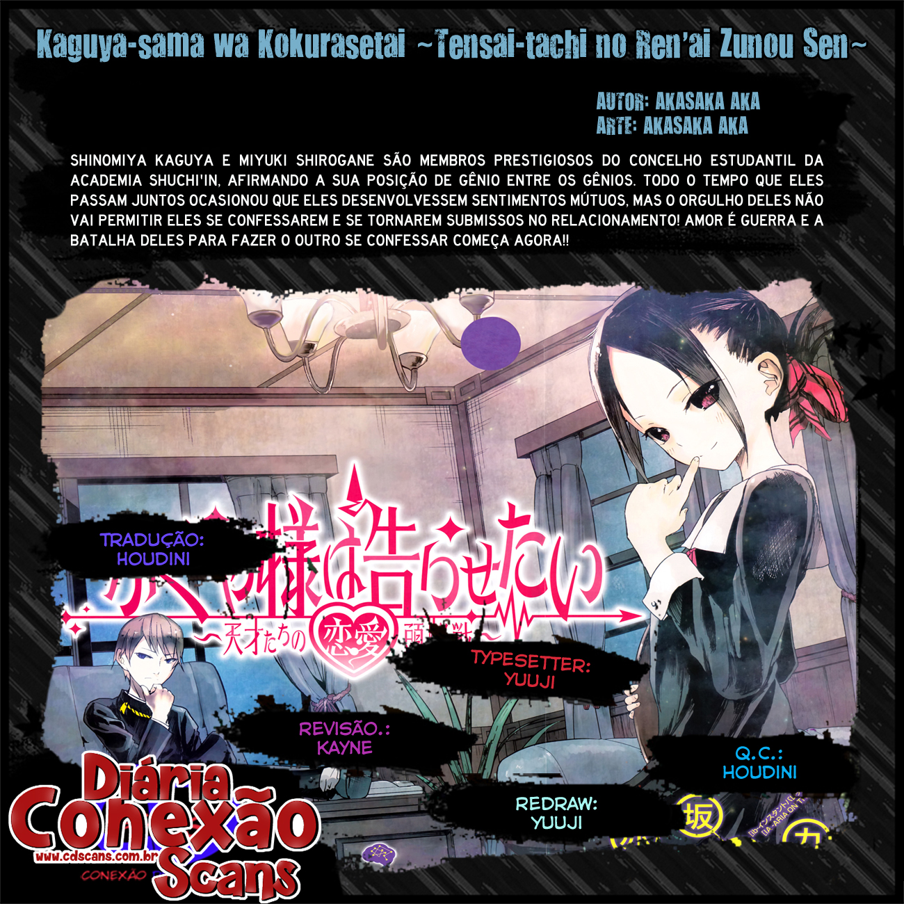 Crunchyroll Kaguya-sama wa Kokurasetai: Tensai-tachi no Renai Zunousen  Anticipation - AnimeSuki Forum
