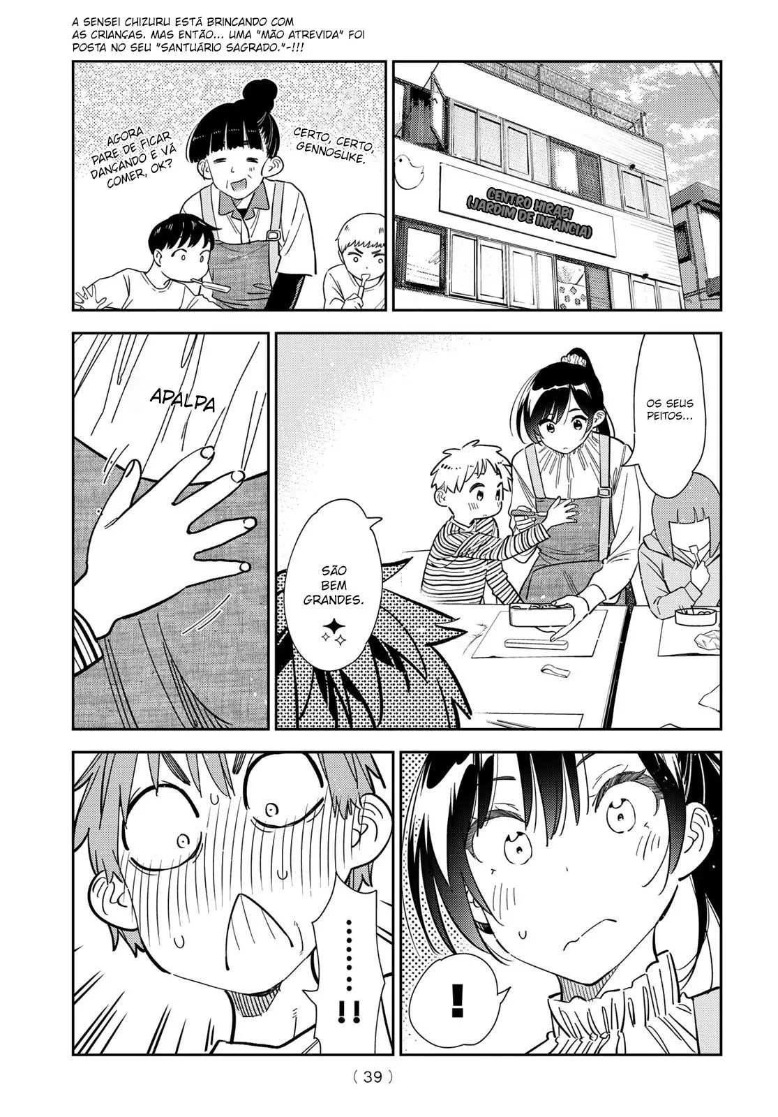 Kanojo, Okarishimasu Capítulo 135 - Manga Online