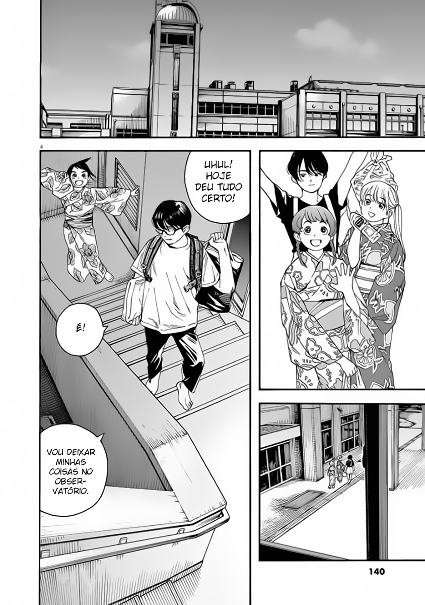 Kimi Wa Houkago Insomnia (Manga) en VF