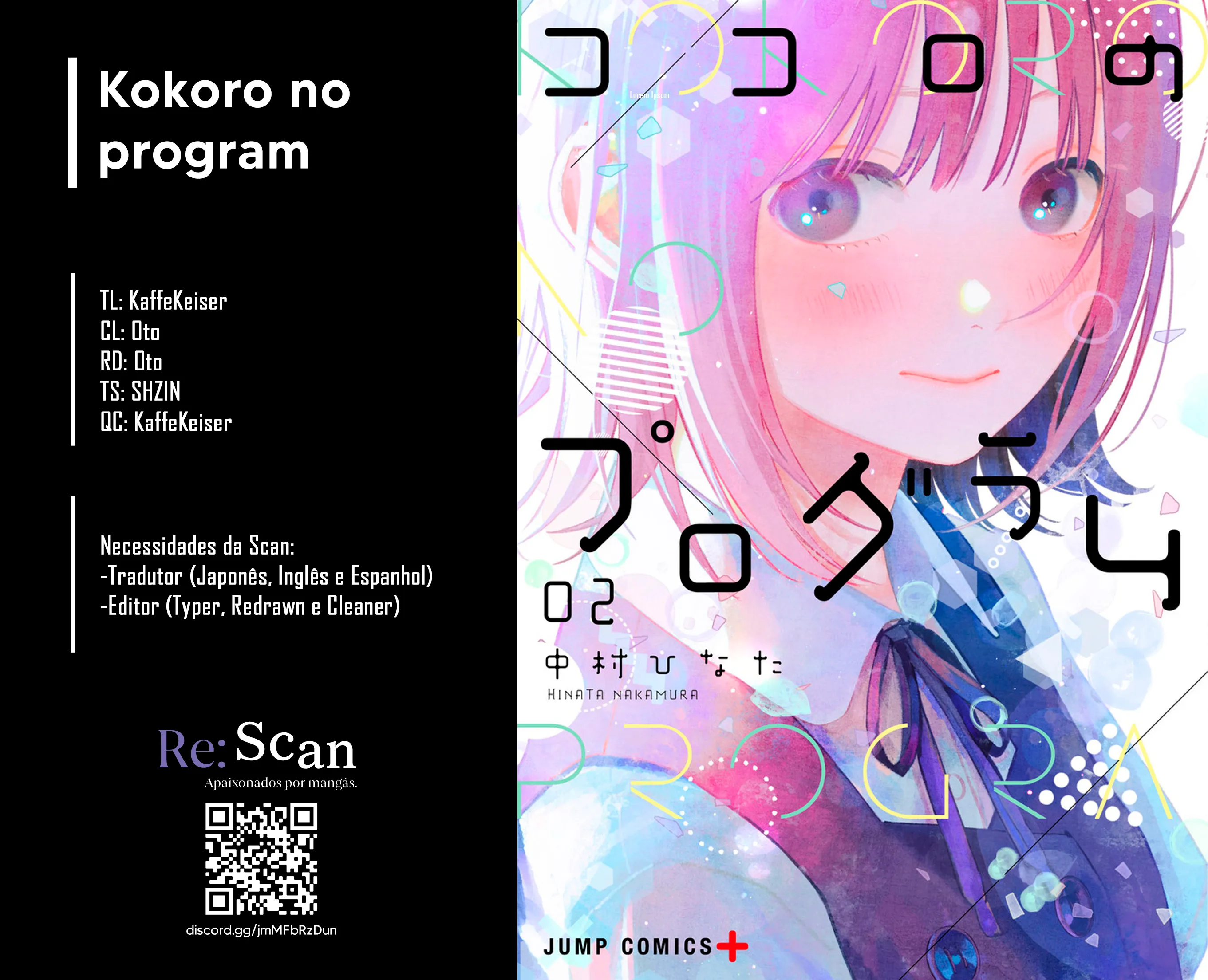 Kokoro no Program  Manga 