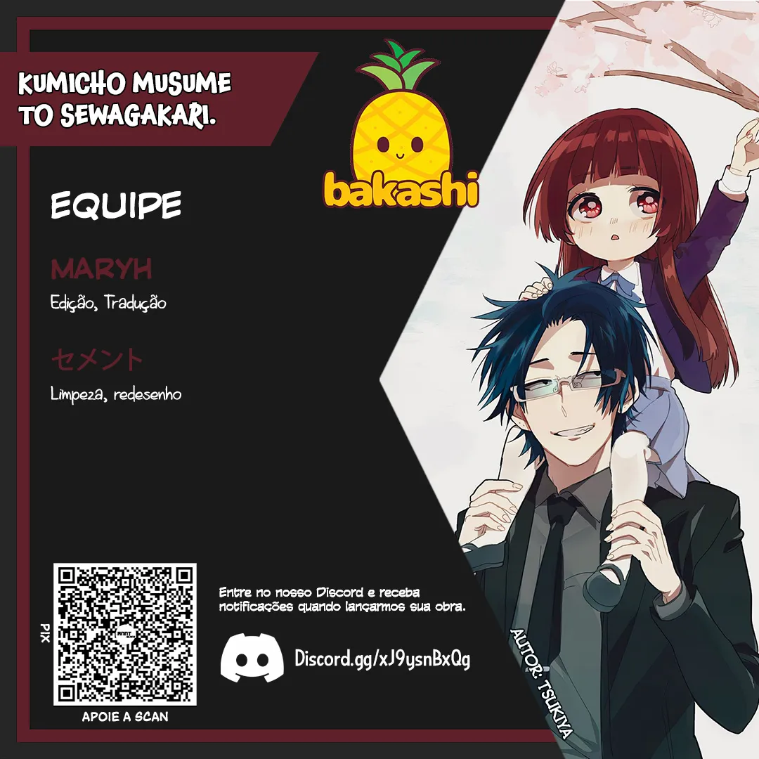 Kumichou Musume to Sewagakari - Animes Online