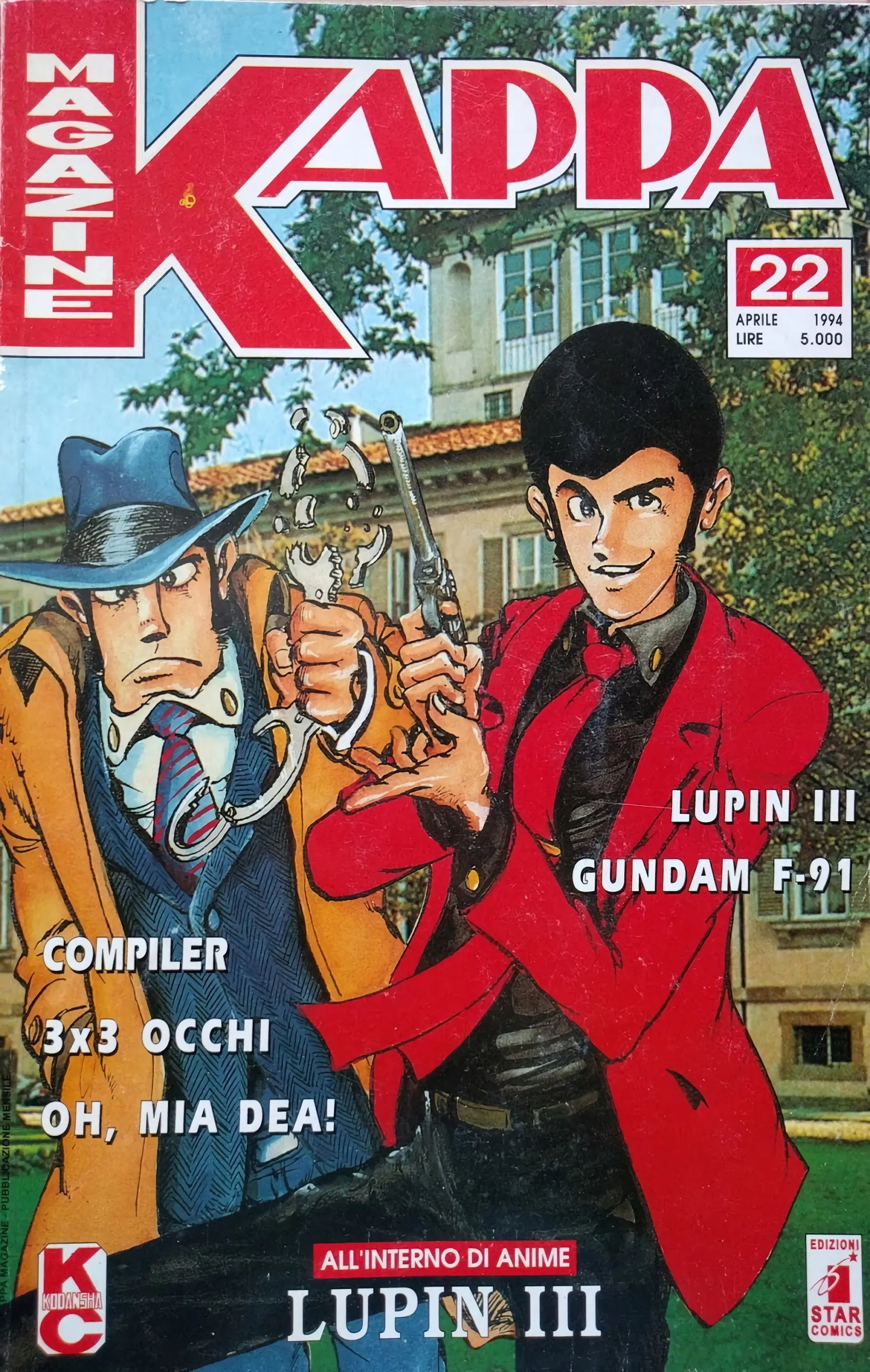 Lupin III: Alis Plaudo