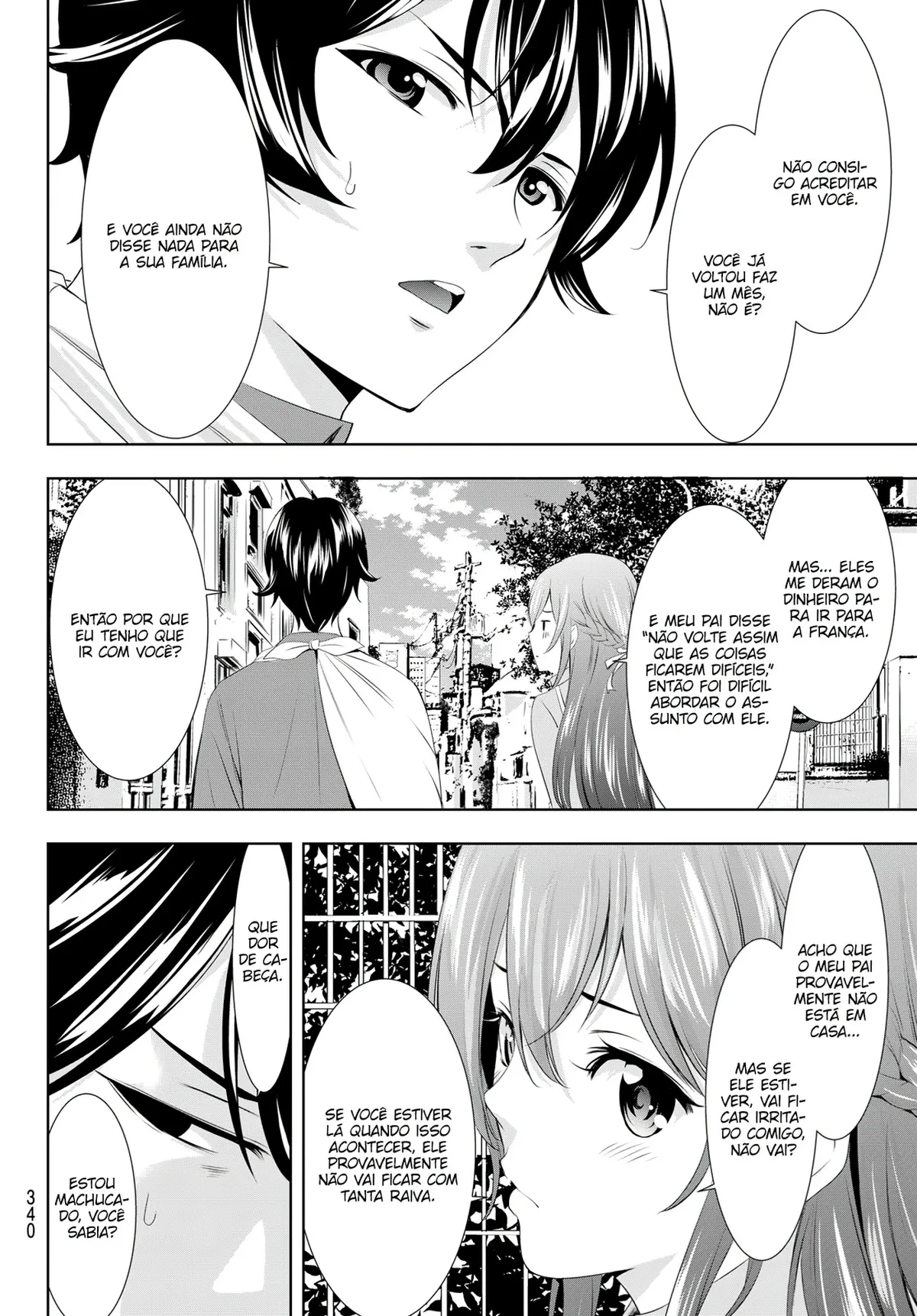 Megami no Café Terrace Capítulo 31 - Manga Online