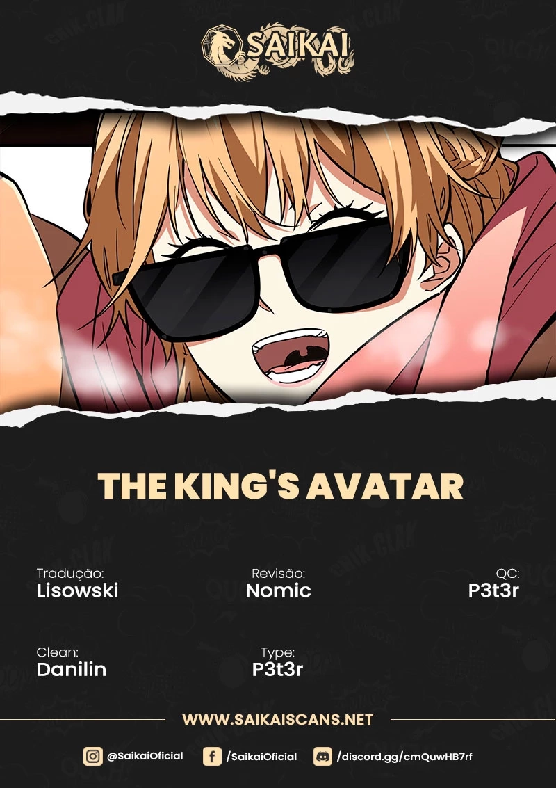 The King's Avatar Anime/Manhua!