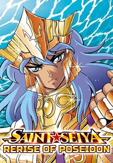 Saint Seiya: Rerise of Poseidon