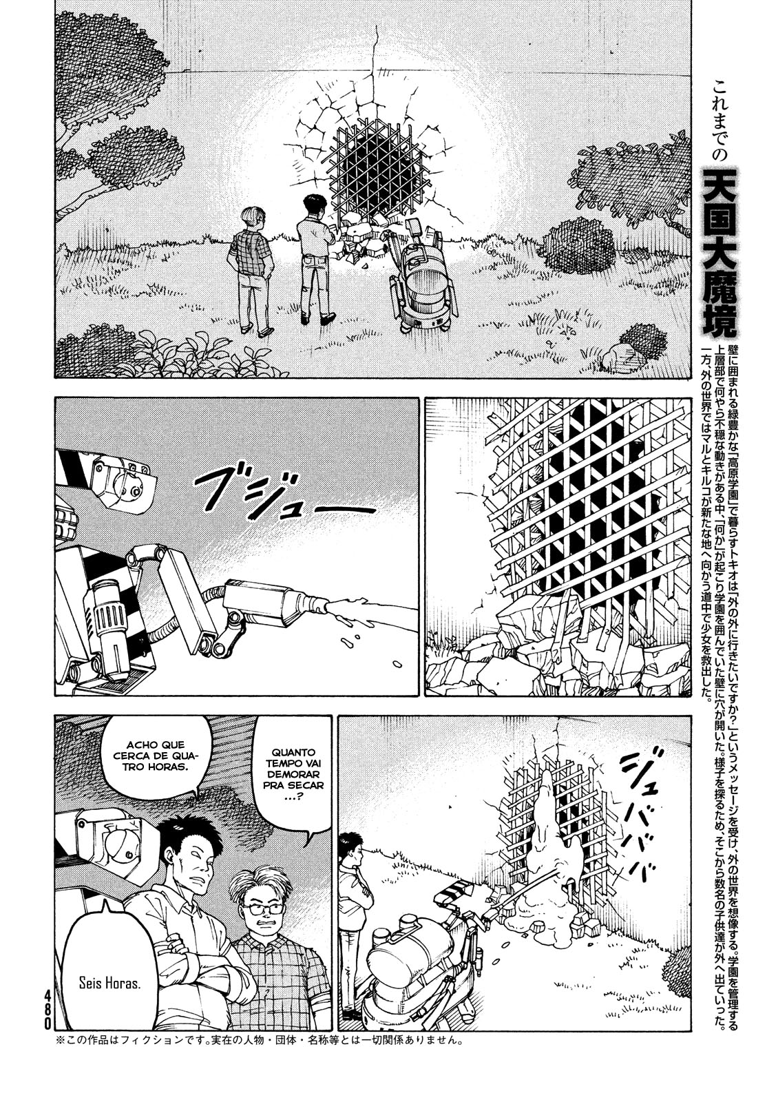 Tengoku Daimakyou Capítulo 32 - Manga Online