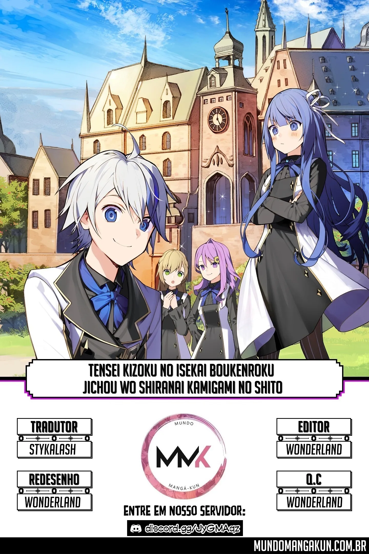 Tensei Kizoku no Isekai Boukenroku - Assistir Animes Online HD