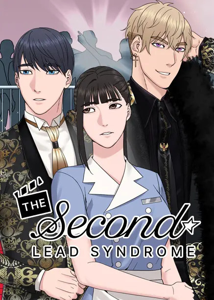 The Second Lead Syndrome