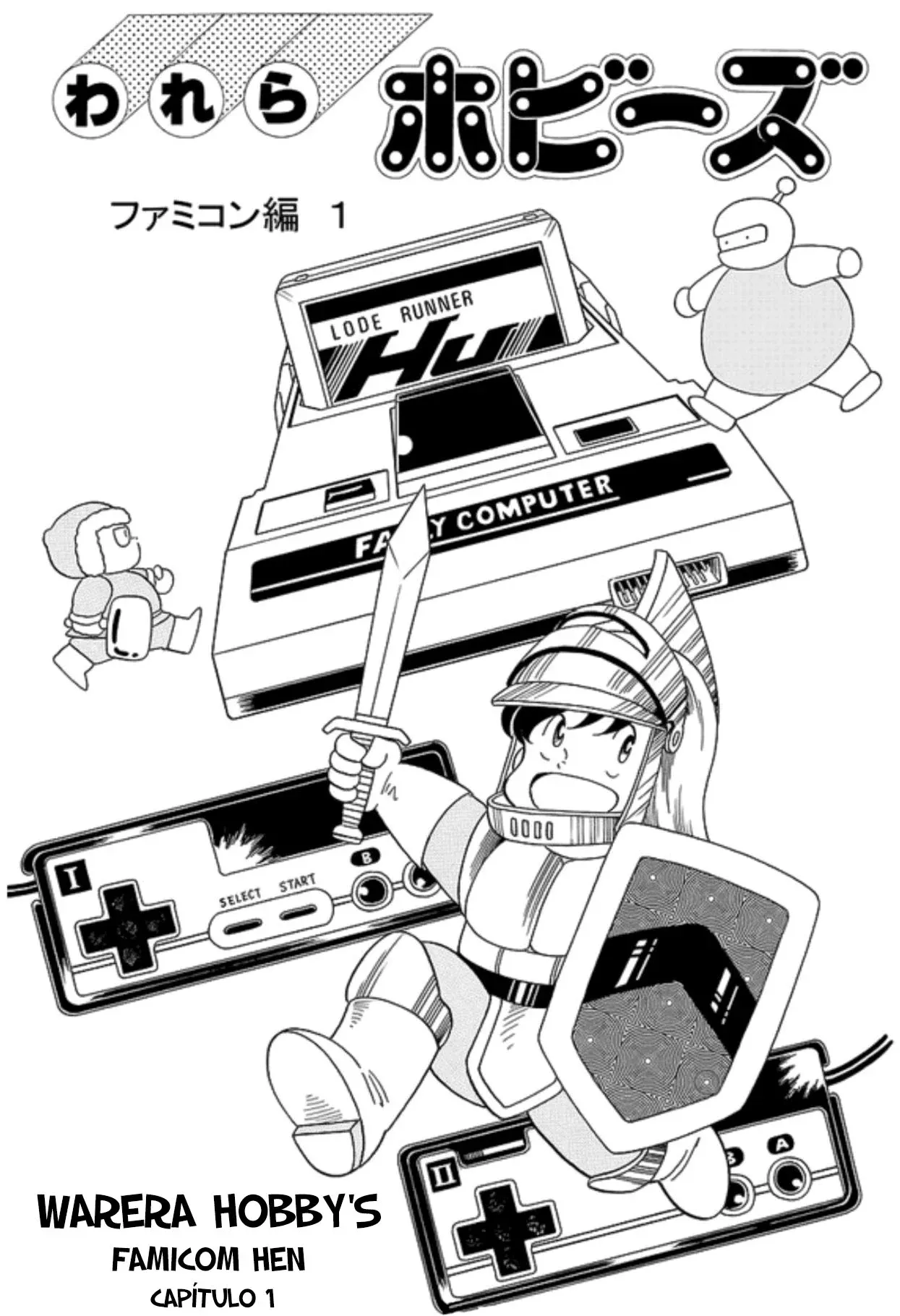 Warera Hobby’s Famicom Hen